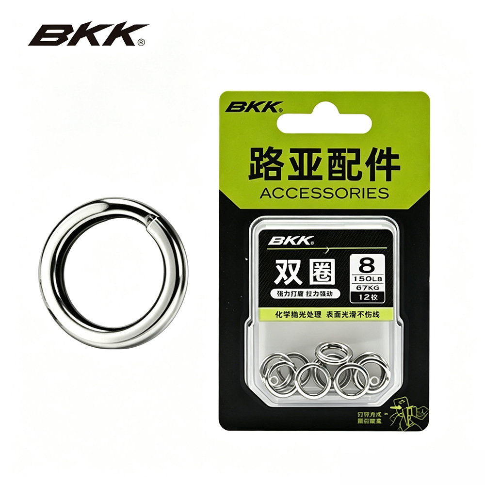 Fishing Equipment Cheap - BKK Hochleistungs-Spaltringe aus Edelstahl, Spaltringe für