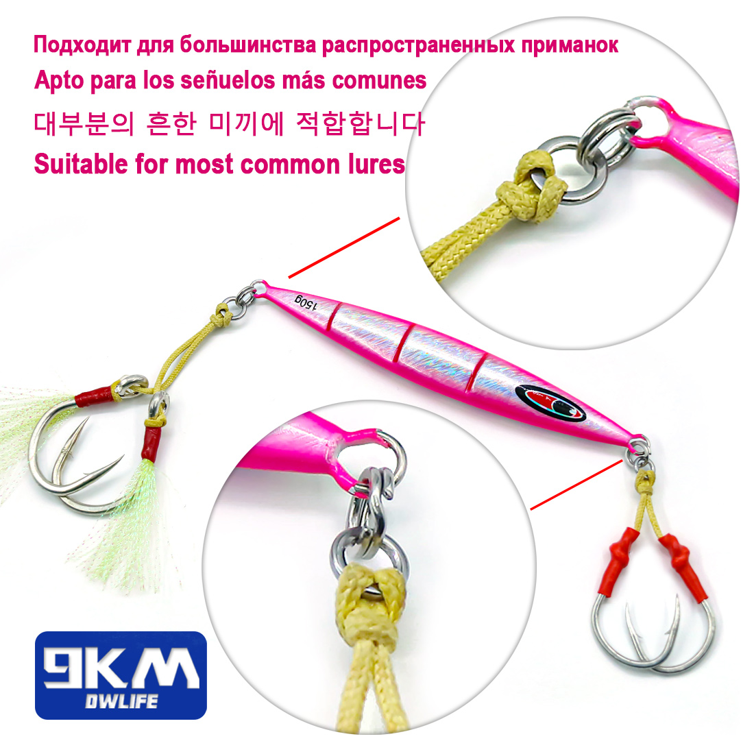 9KM Solide Angelringe 50 Stück – Fishing Equipment Carp Bewertung und Preis