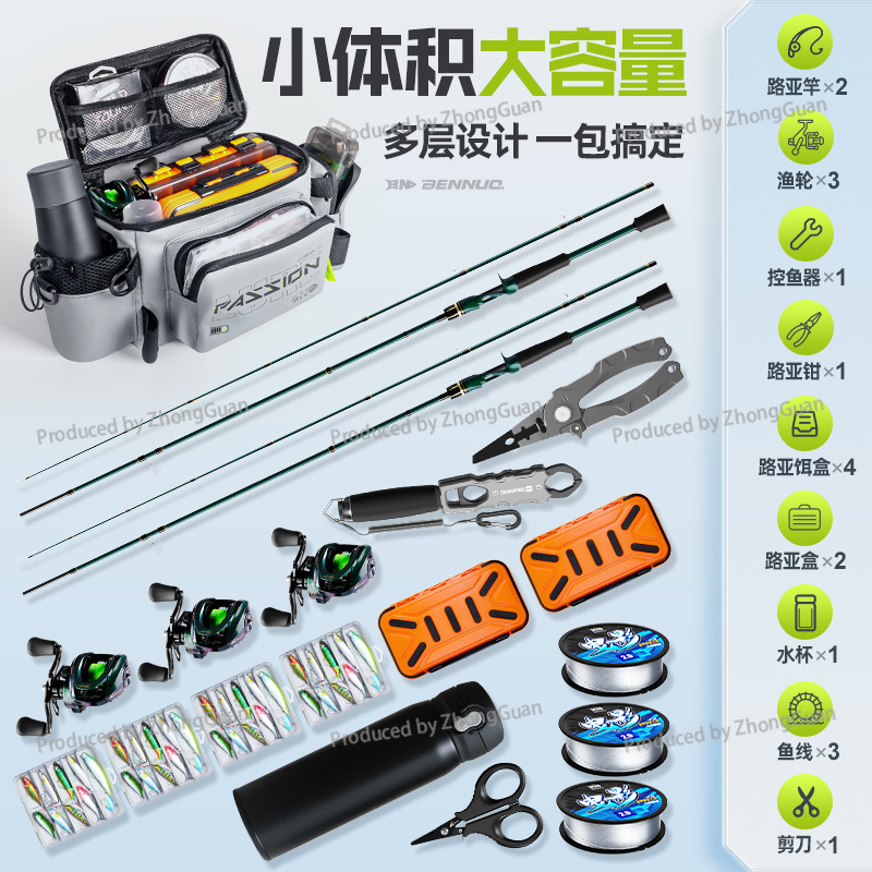 Multifunktionale Wasserdichte  – Fishing Equipment Bag Bewertung und Preis